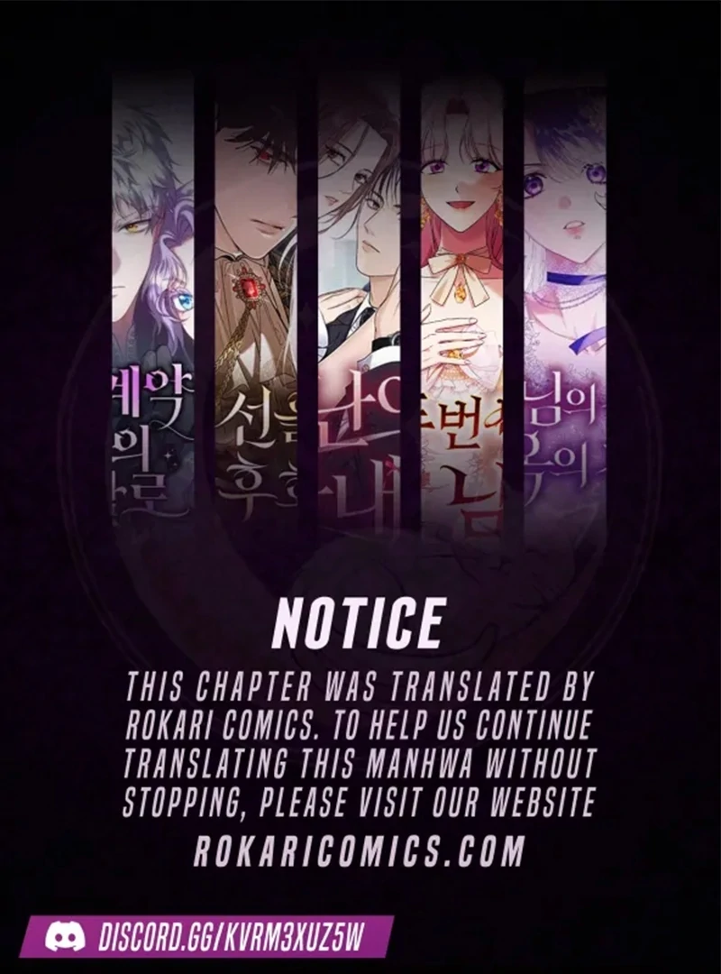 Sub-Male Lead, You Said It Was A Contract Marriage? Chapter 20 - Page 1