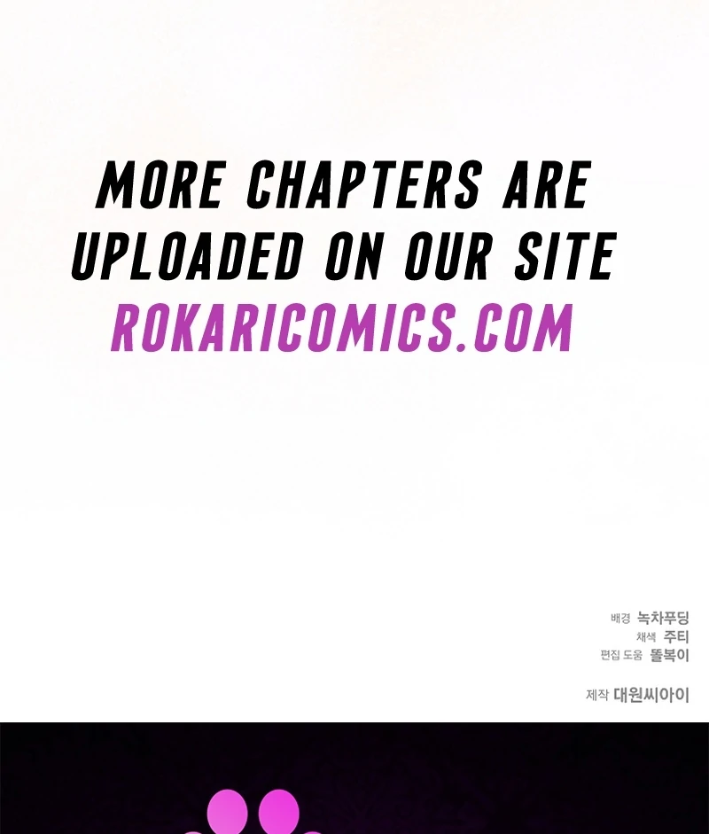 Sub-Male Lead, You Said It Was A Contract Marriage? Chapter 20 - Page 117