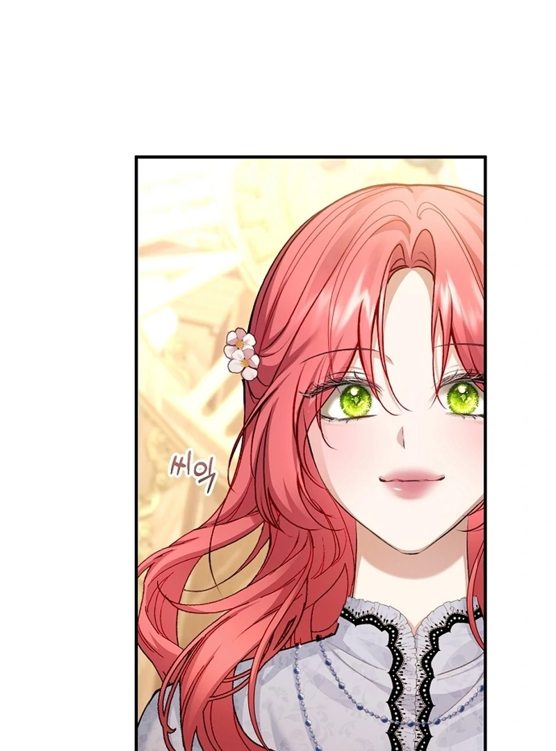 Sub-Male Lead, You Said It Was A Contract Marriage? Chapter 20 - Page 18