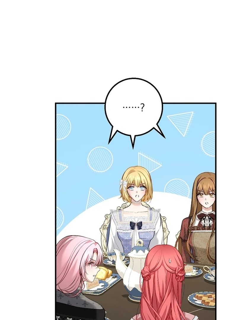 Sub-Male Lead, You Said It Was A Contract Marriage? Chapter 20 - Page 79