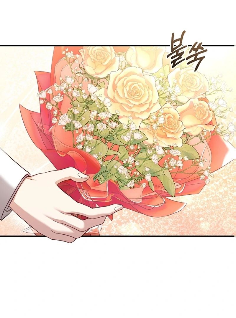Sub-Male Lead, You Said It Was A Contract Marriage? Chapter 20 - Page 98