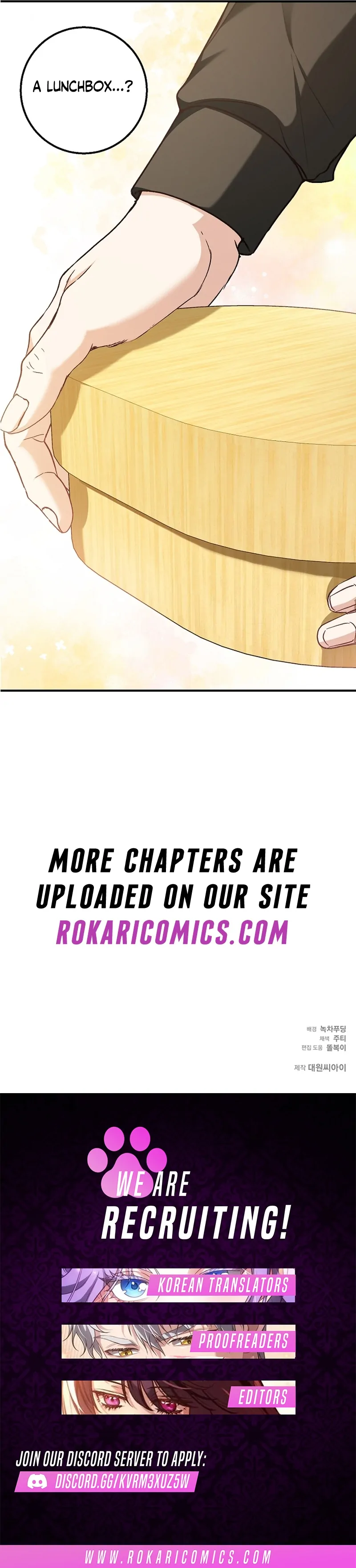 Sub-Male Lead, You Said It Was A Contract Marriage? Chapter 21 - Page 115