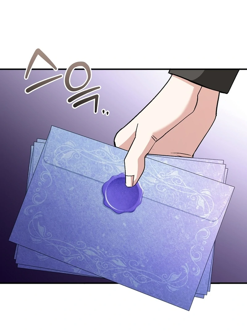 Sub-Male Lead, You Said It Was A Contract Marriage? Chapter 21 - Page 17