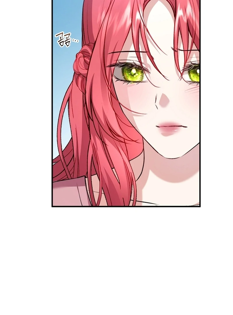 Sub-Male Lead, You Said It Was A Contract Marriage? Chapter 21 - Page 42