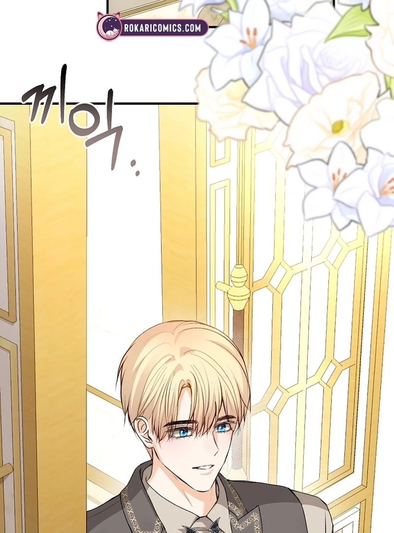 Sub-Male Lead, You Said It Was A Contract Marriage? Chapter 21 - Page 51