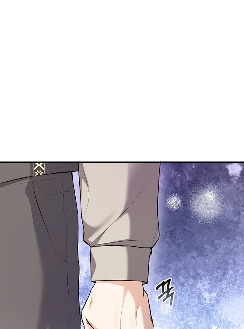 Sub-Male Lead, You Said It Was A Contract Marriage? Chapter 21 - Page 64