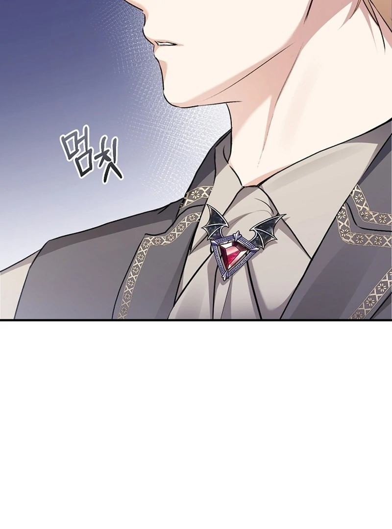 Sub-Male Lead, You Said It Was A Contract Marriage? Chapter 21 - Page 70