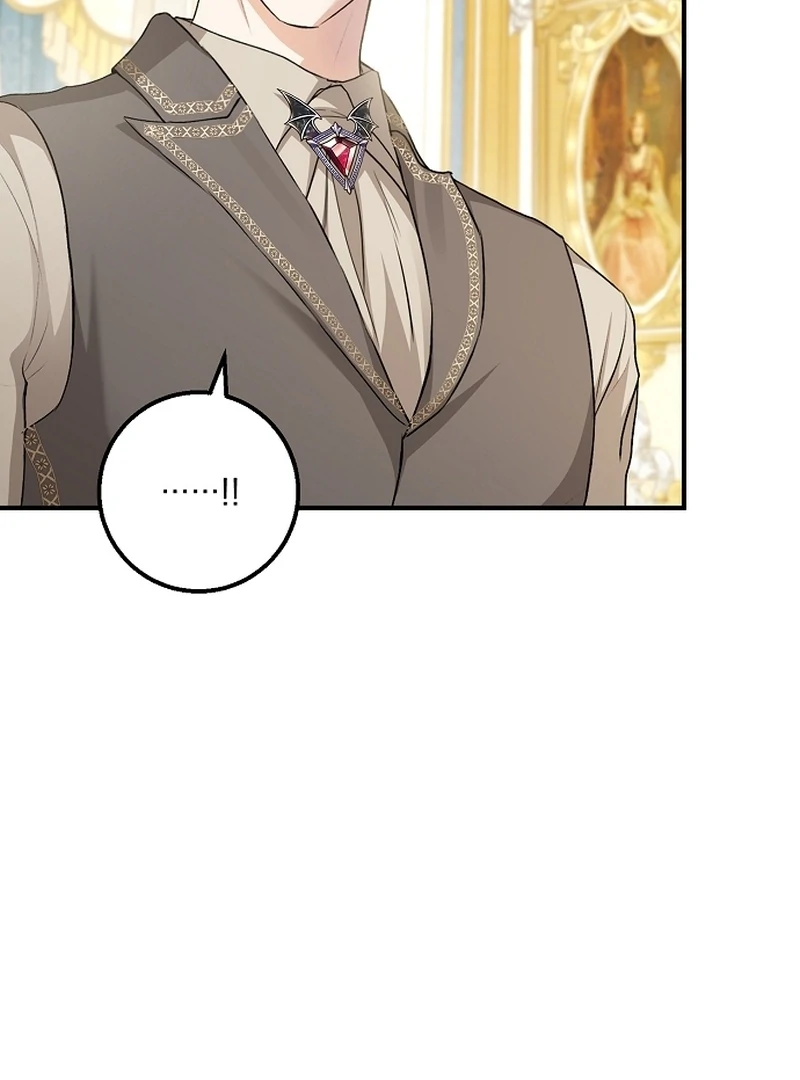 Sub-Male Lead, You Said It Was A Contract Marriage? Chapter 21 - Page 82
