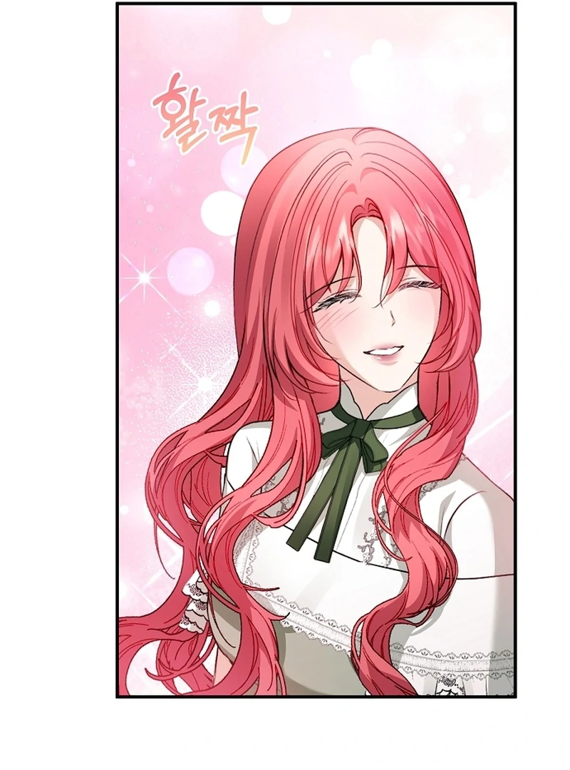 Sub-Male Lead, You Said It Was A Contract Marriage? Chapter 21 - Page 87