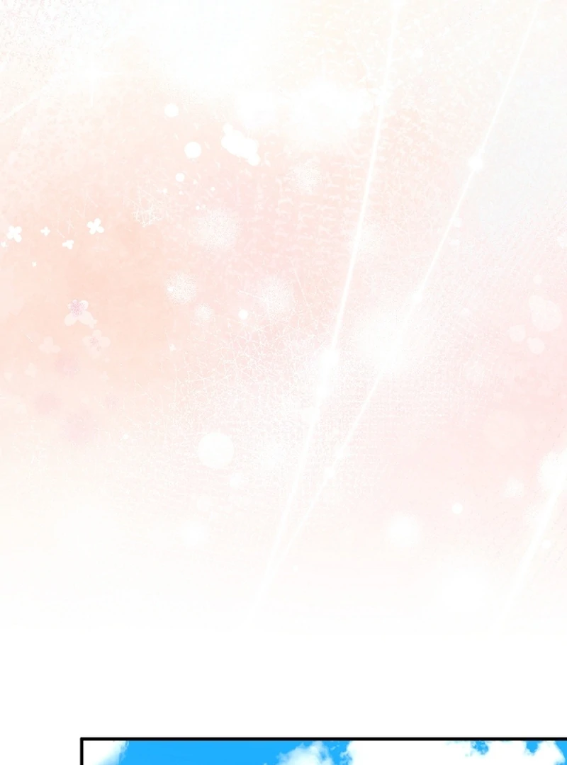 Sub-Male Lead, You Said It Was A Contract Marriage? Chapter 21 - Page 98