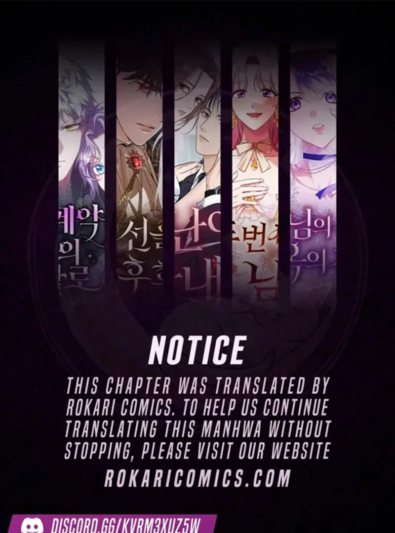 Sub-Male Lead, You Said It Was A Contract Marriage? Chapter 22 - Page 1