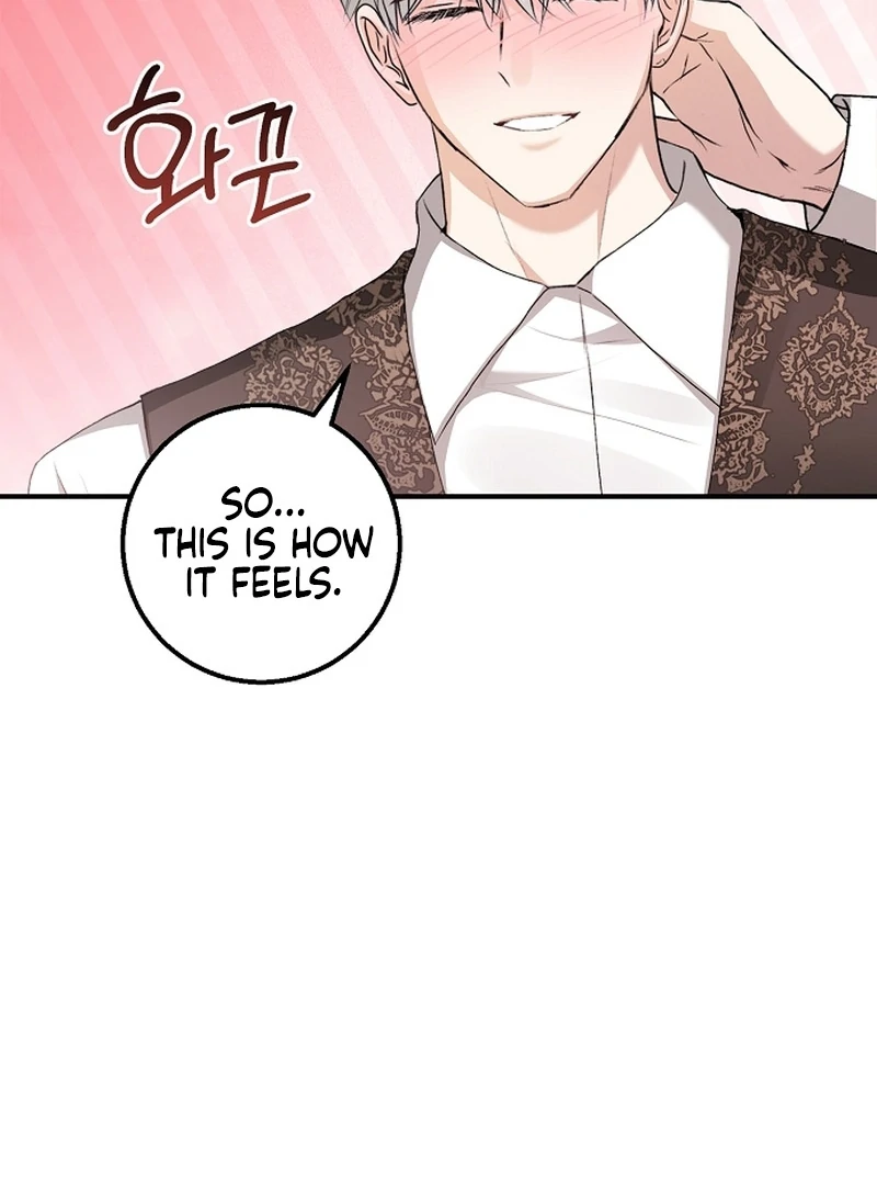 Sub-Male Lead, You Said It Was A Contract Marriage? Chapter 22 - Page 101