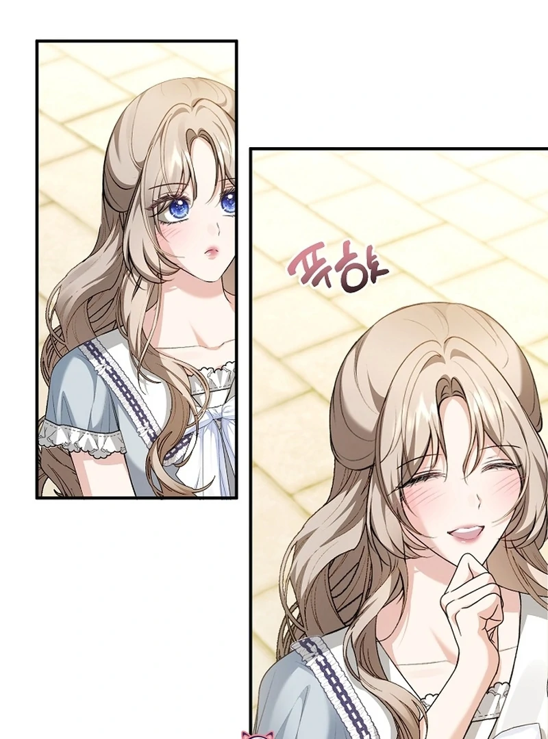 Sub-Male Lead, You Said It Was A Contract Marriage? Chapter 22 - Page 102