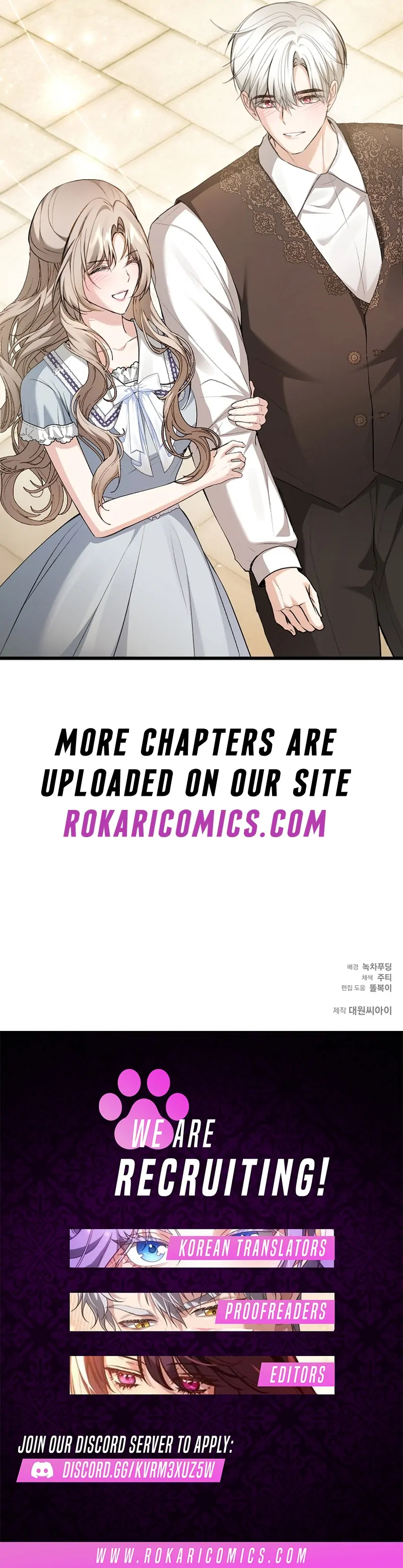 Sub-Male Lead, You Said It Was A Contract Marriage? Chapter 22 - Page 106