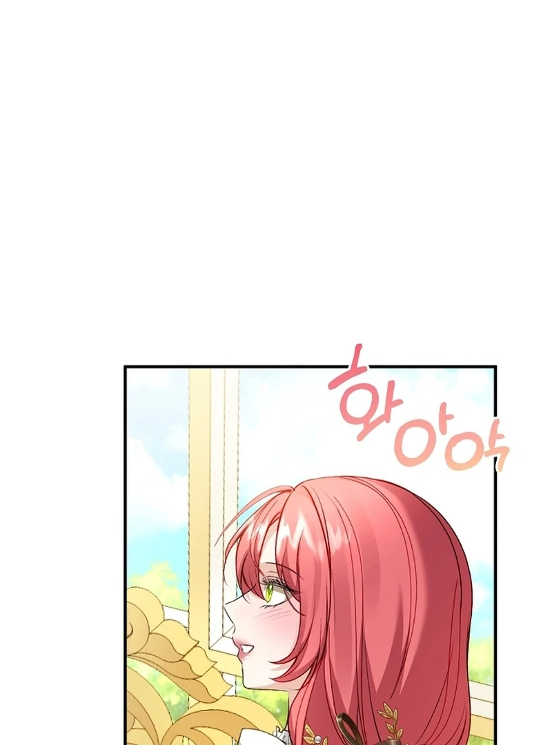 Sub-Male Lead, You Said It Was A Contract Marriage? Chapter 22 - Page 16