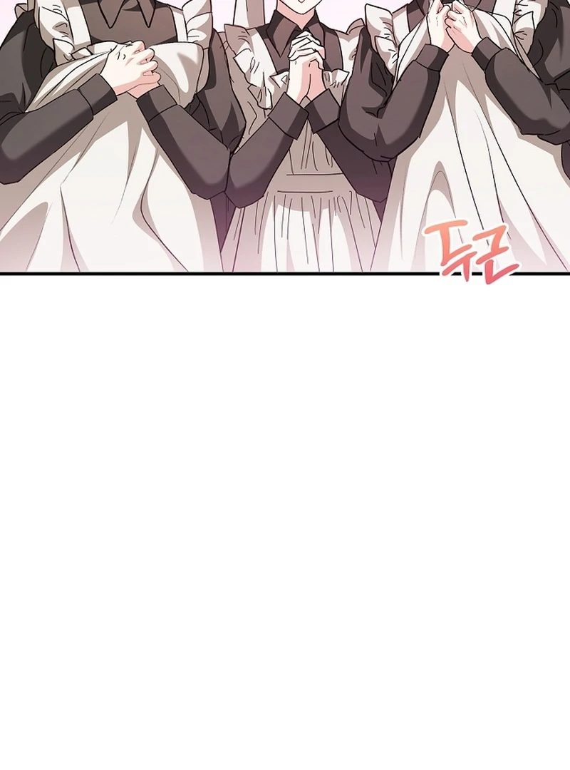 Sub-Male Lead, You Said It Was A Contract Marriage? Chapter 22 - Page 25