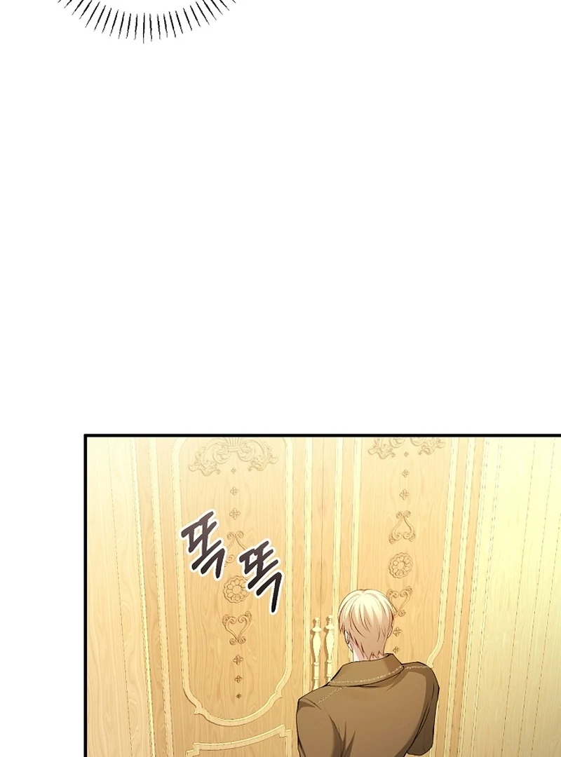 Sub-Male Lead, You Said It Was A Contract Marriage? Chapter 22 - Page 44