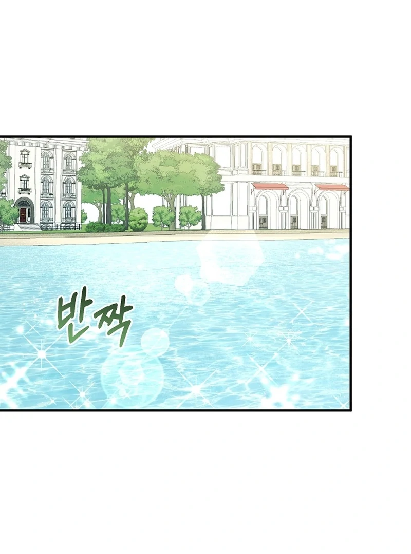 Sub-Male Lead, You Said It Was A Contract Marriage? Chapter 22 - Page 59