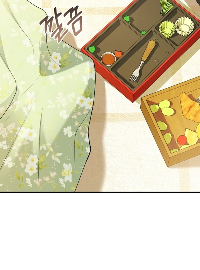 Sub-Male Lead, You Said It Was A Contract Marriage? Chapter 22 - Page 61