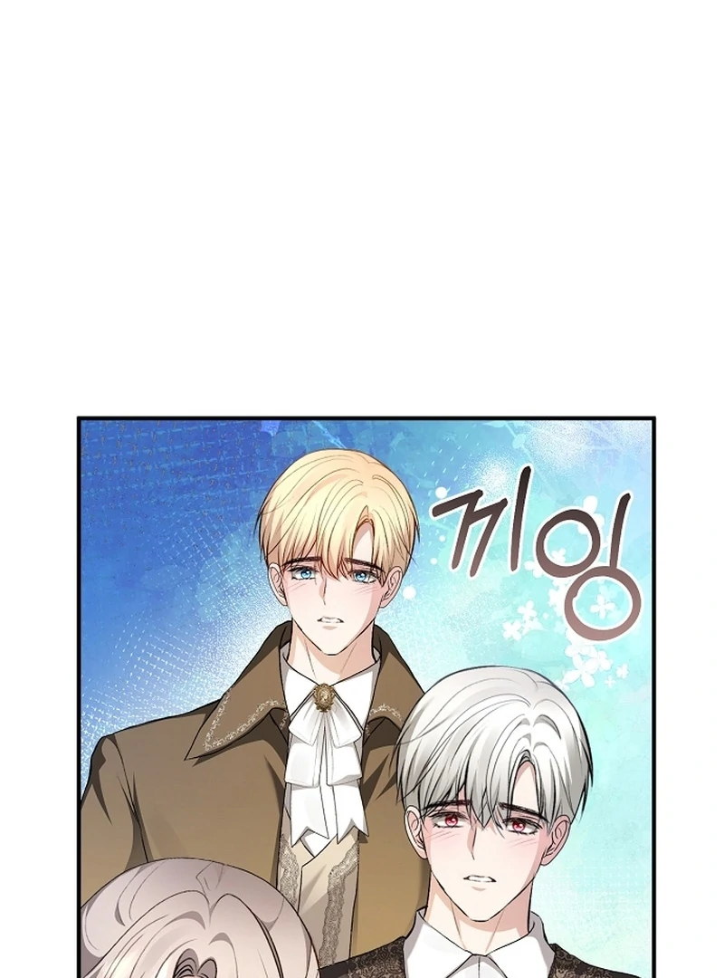 Sub-Male Lead, You Said It Was A Contract Marriage? Chapter 22 - Page 91