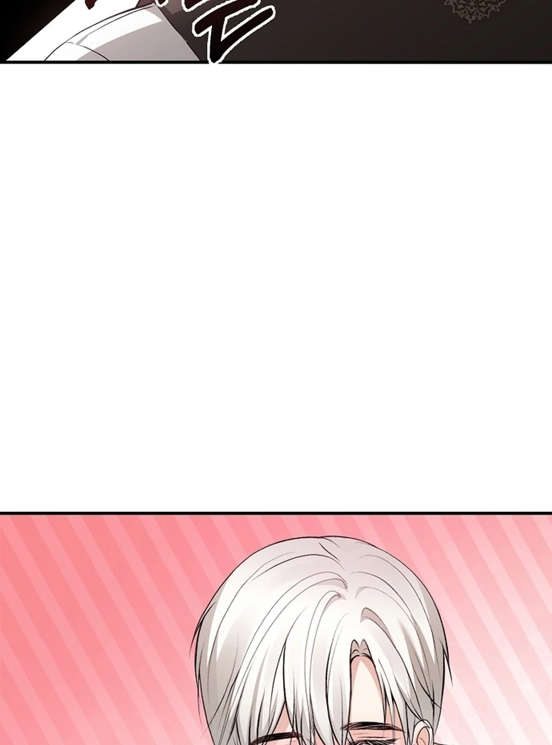 Sub-Male Lead, You Said It Was A Contract Marriage? Chapter 22 - Page 100