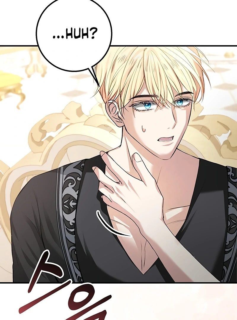 Sub-Male Lead, You Said It Was A Contract Marriage? Chapter 5 - Page 108