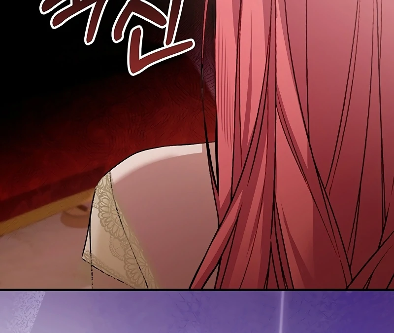 Sub-Male Lead, You Said It Was A Contract Marriage? Chapter 5 - Page 17
