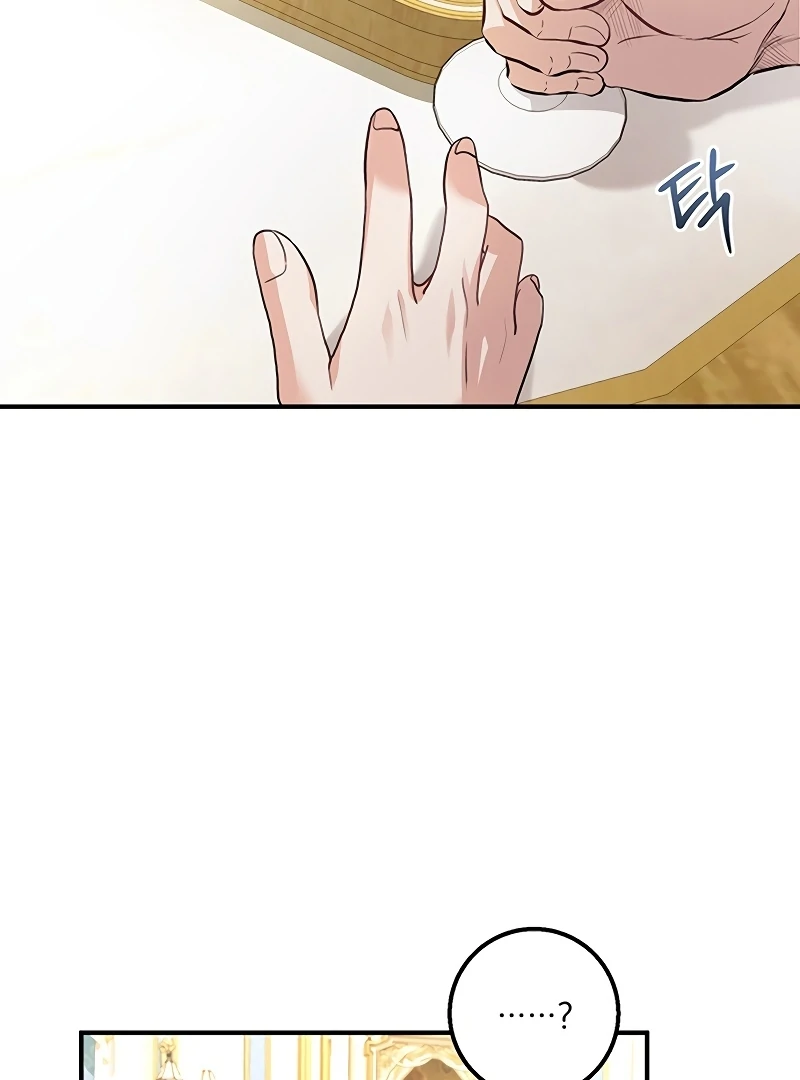 Sub-Male Lead, You Said It Was A Contract Marriage? Chapter 6 - Page 62