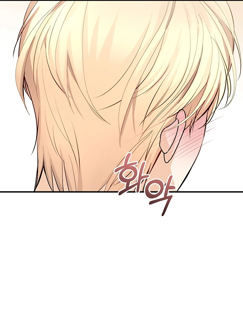 Sub-Male Lead, You Said It Was A Contract Marriage? Chapter 7 - Page 29