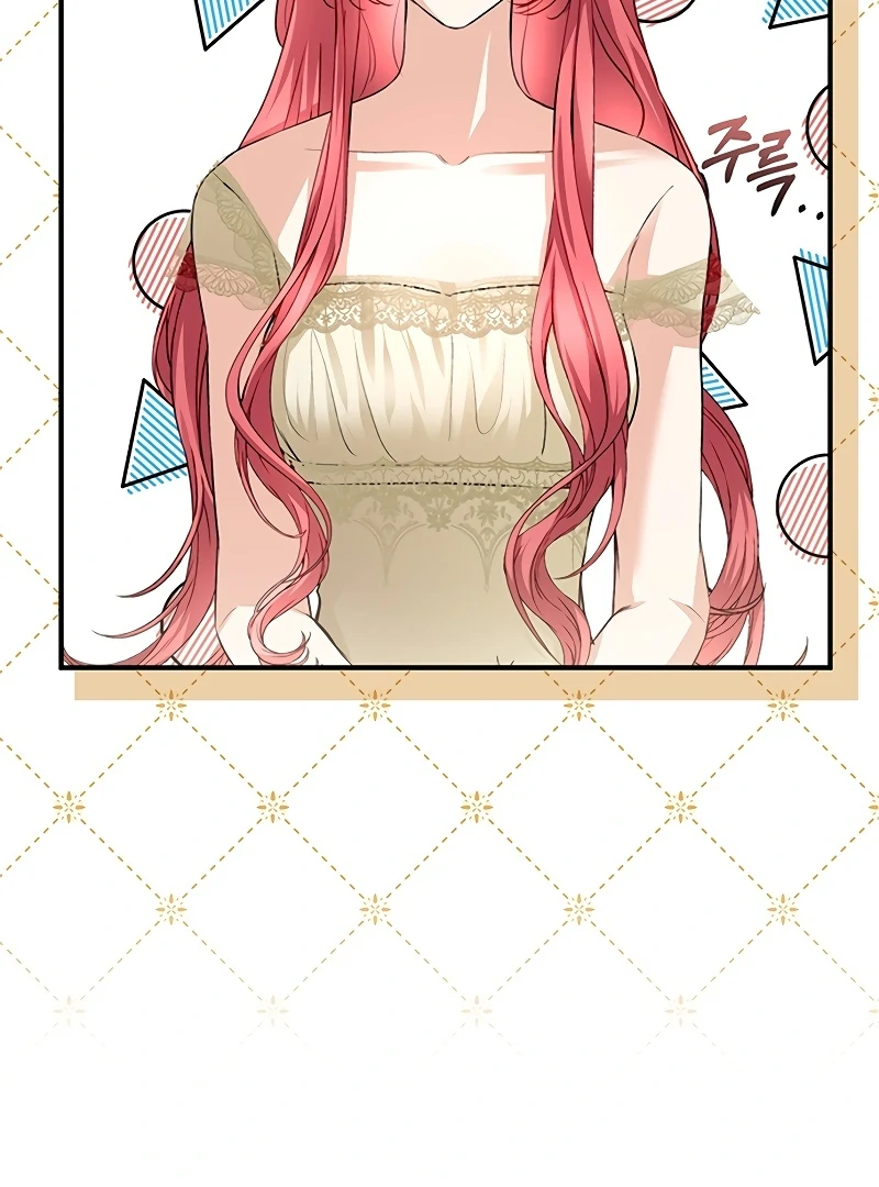 Sub-Male Lead, You Said It Was A Contract Marriage? Chapter 7 - Page 32