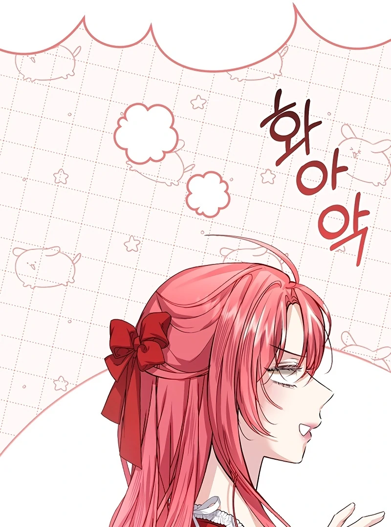 Sub-Male Lead, You Said It Was A Contract Marriage? Chapter 7 - Page 48