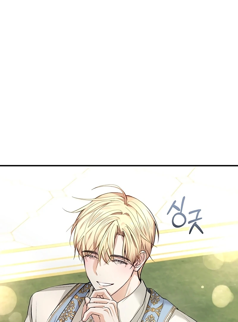 Sub-Male Lead, You Said It Was A Contract Marriage? Chapter 8 - Page 11