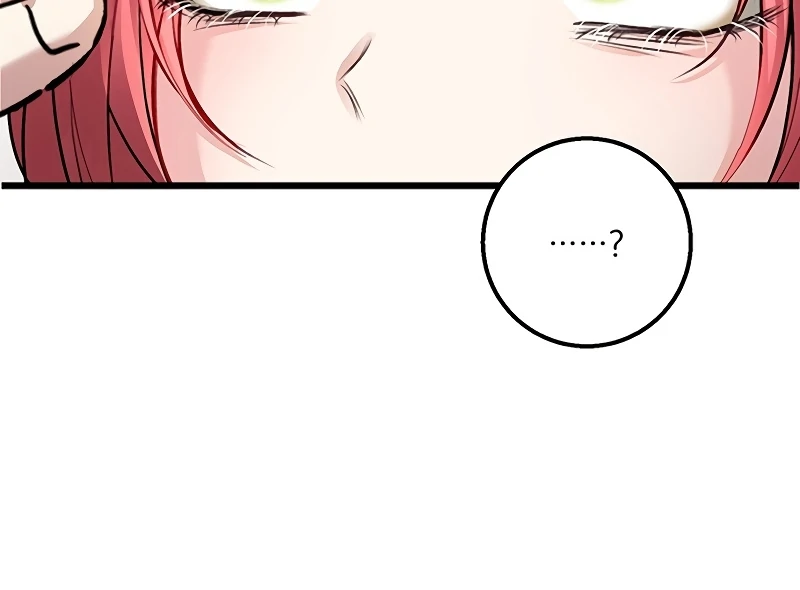 Sub-Male Lead, You Said It Was A Contract Marriage? Chapter 8 - Page 19