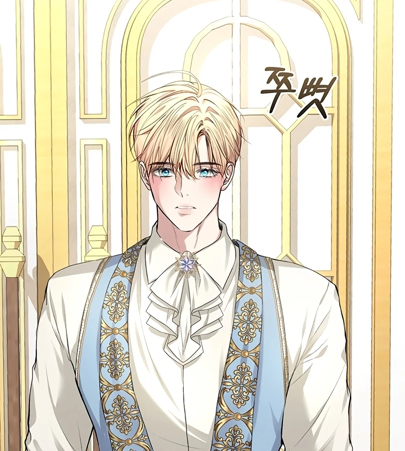 Sub-Male Lead, You Said It Was A Contract Marriage? Chapter 8 - Page 53
