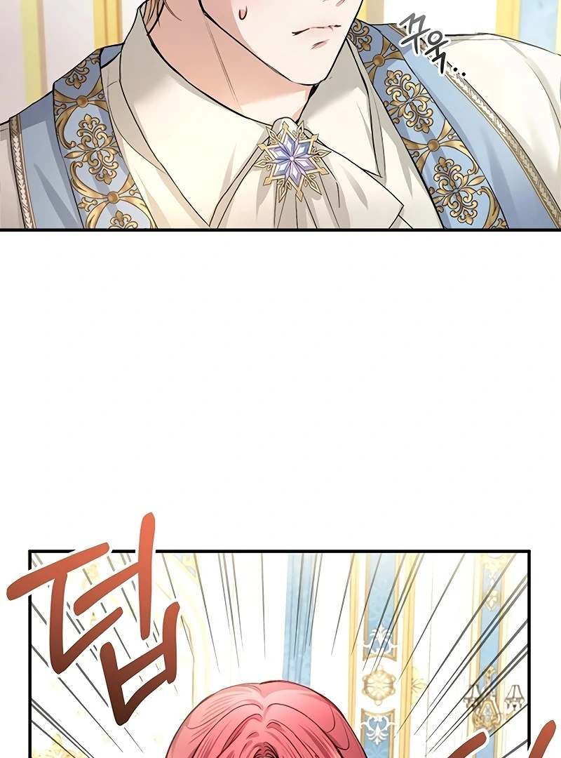 Sub-Male Lead, You Said It Was A Contract Marriage? Chapter 8 - Page 59