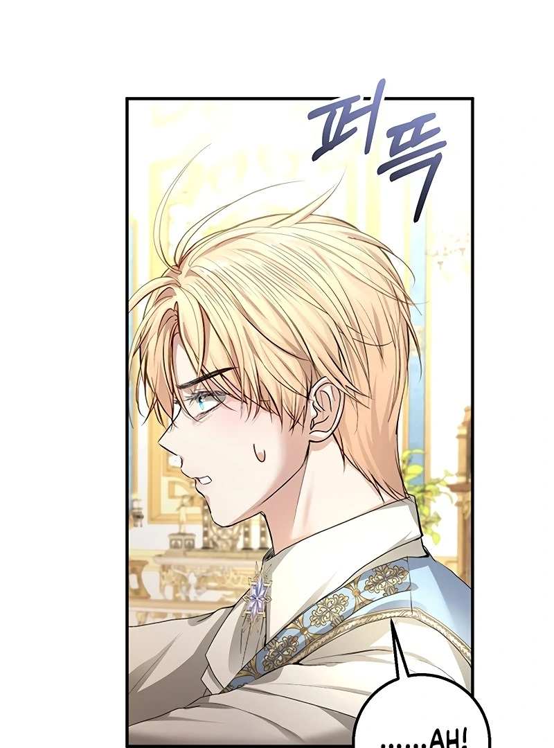 Sub-Male Lead, You Said It Was A Contract Marriage? Chapter 8 - Page 65
