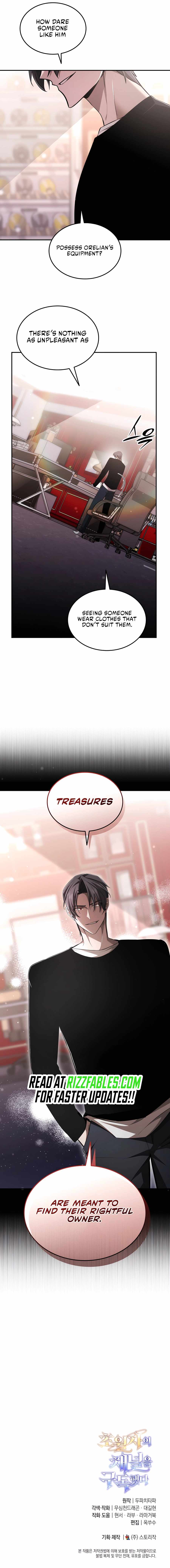 Subscribing to the Transcendent’s Channel Chapter 68 - Page 14