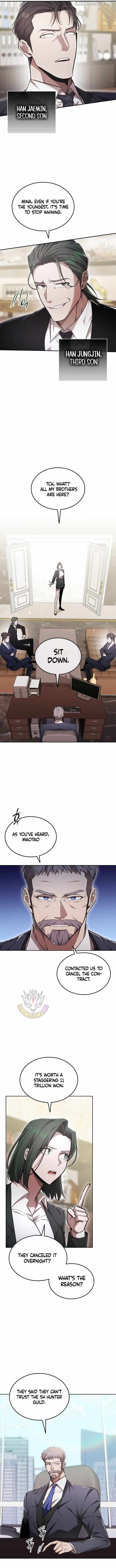 Subscribing to the Transcendent’s Channel Chapter 71 - Page 1