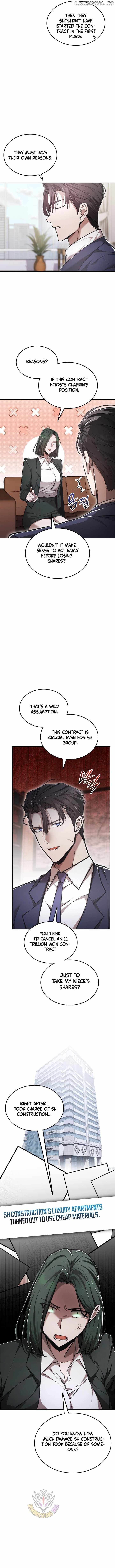 Subscribing to the Transcendent’s Channel Chapter 71 - Page 2