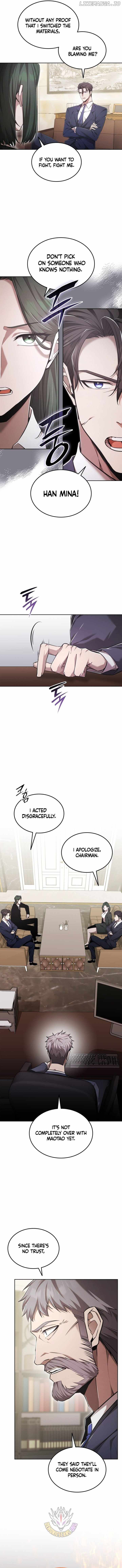 Subscribing to the Transcendent’s Channel Chapter 71 - Page 3