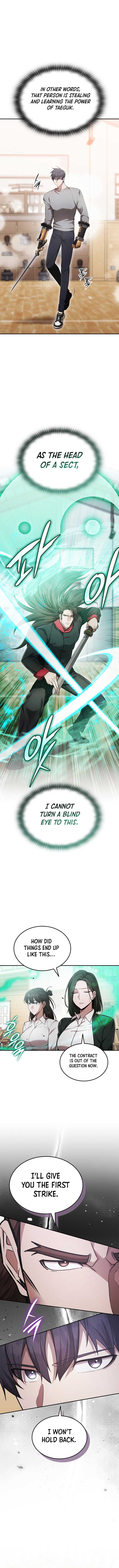 Subscribing to the Transcendent’s Channel Chapter 73 - Page 1