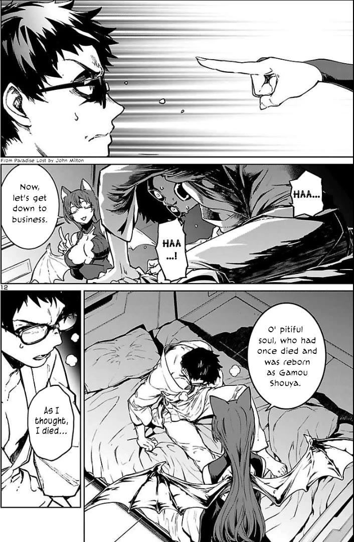 Succubus & Hitman Chapter 0 - Page 11
