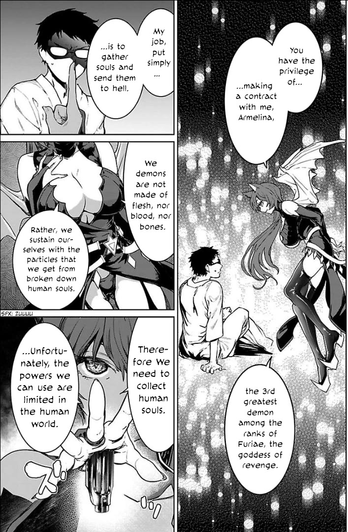 Succubus & Hitman Chapter 0 - Page 12