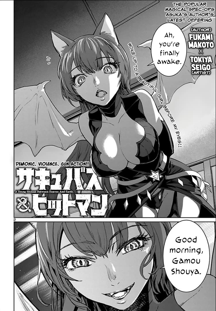 Succubus & Hitman Chapter 0 - Page 2