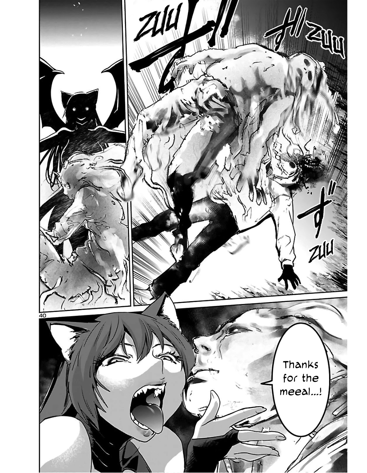 Succubus & Hitman Chapter 1 - Page 39