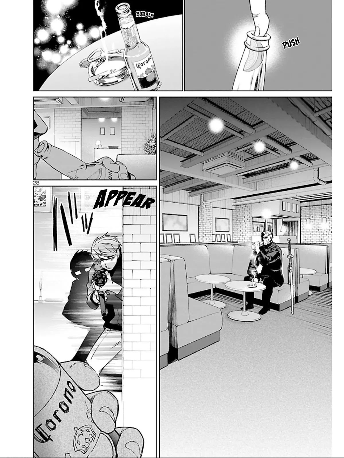 Succubus & Hitman Chapter 10 - Page 29