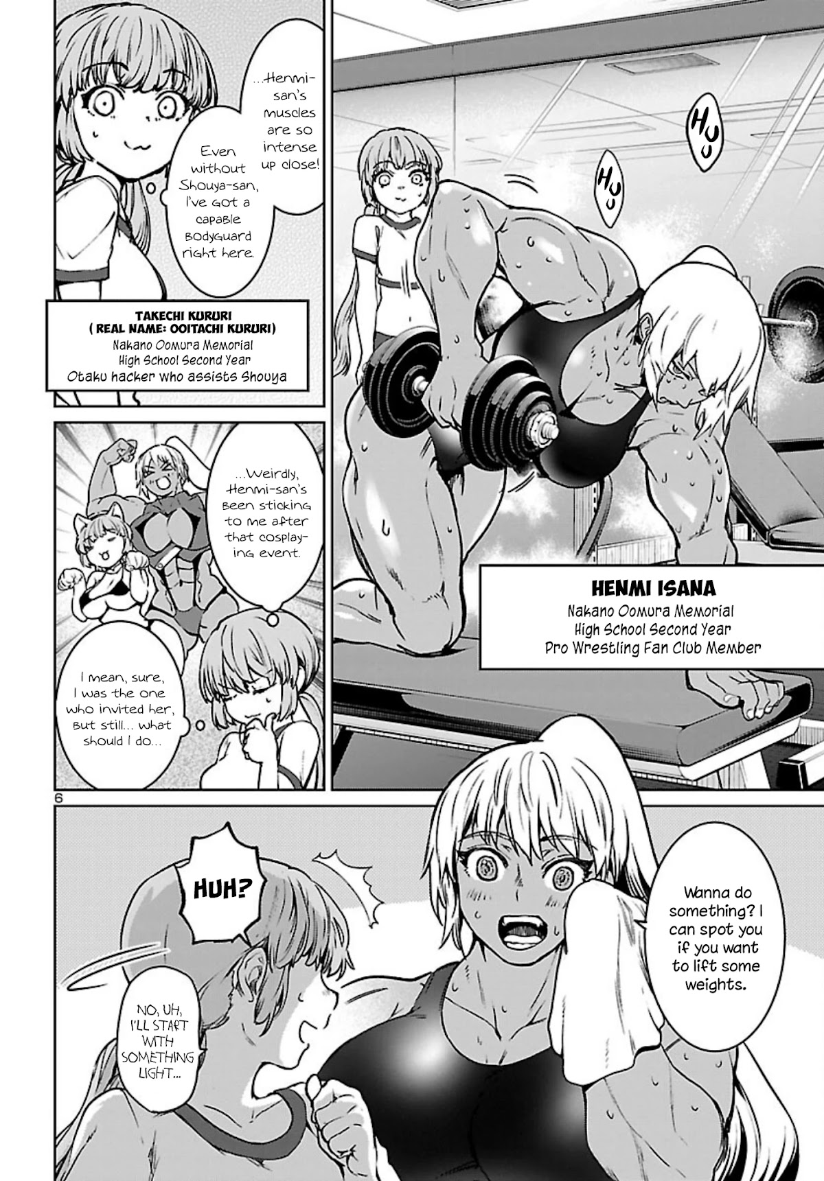 Succubus & Hitman Chapter 15 - Page 6
