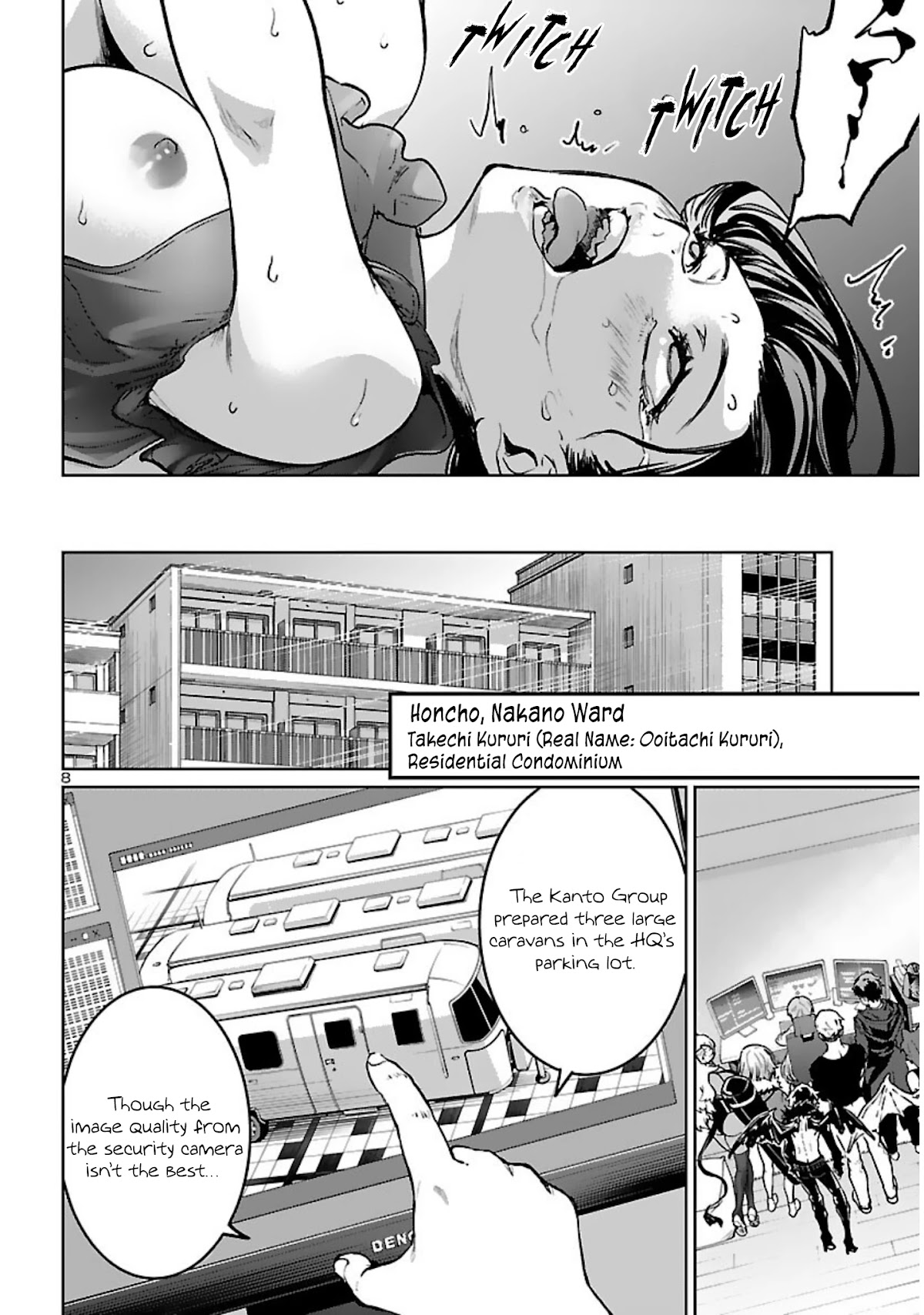 Succubus & Hitman Chapter 17 - Page 9