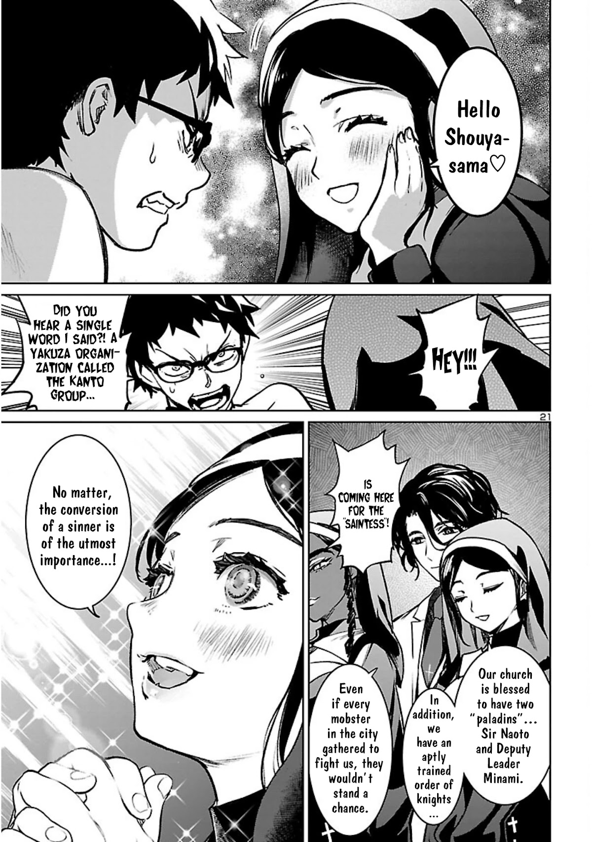 Succubus & Hitman Chapter 19 - Page 21