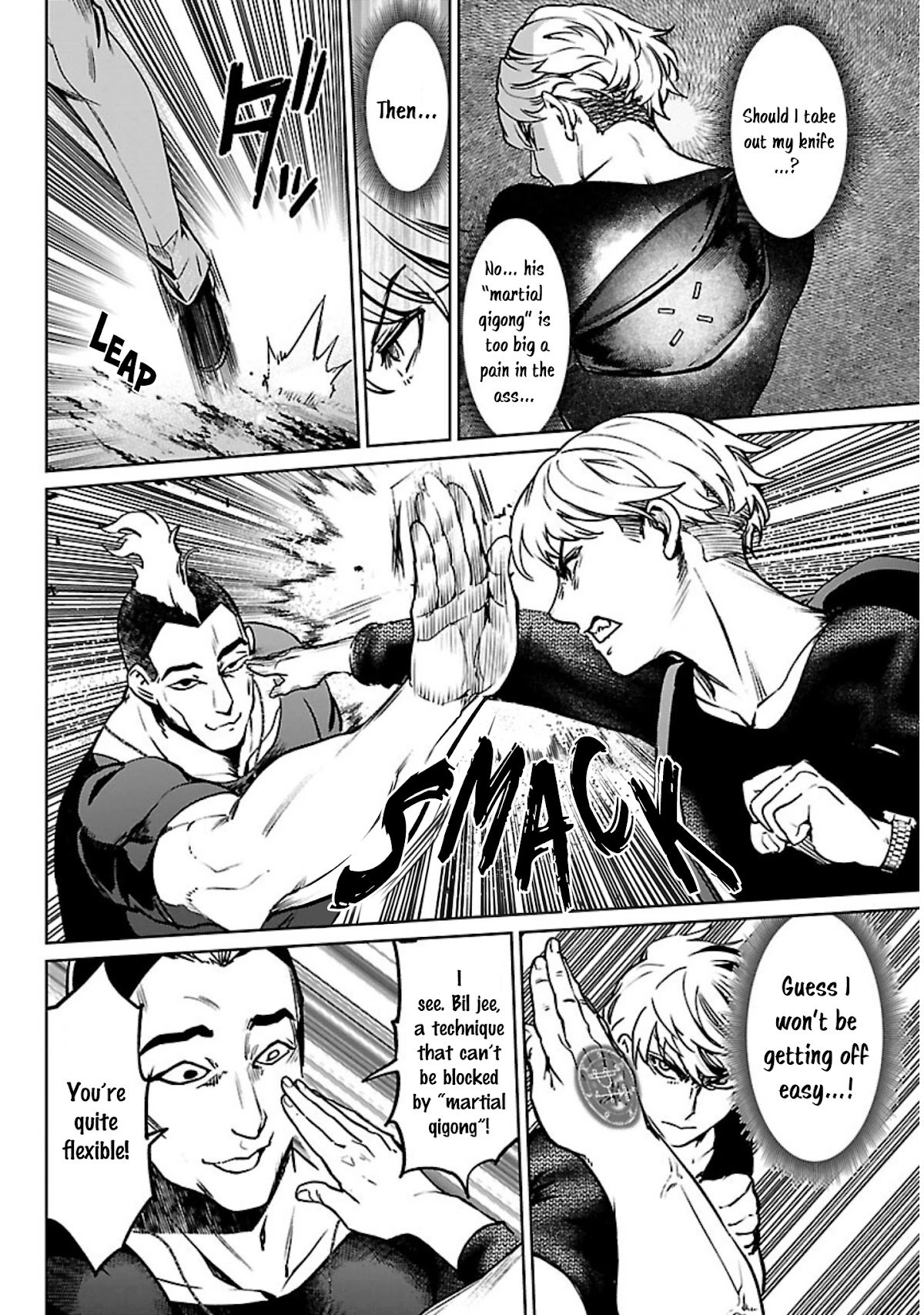 Succubus & Hitman Chapter 19 - Page 37